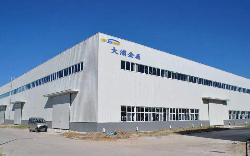 China Lianyungang Dapu Metal Material Co., Ltd Perfil de la compañía